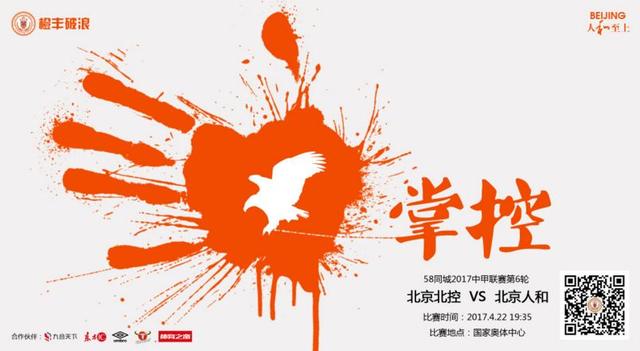 在线播放国产区